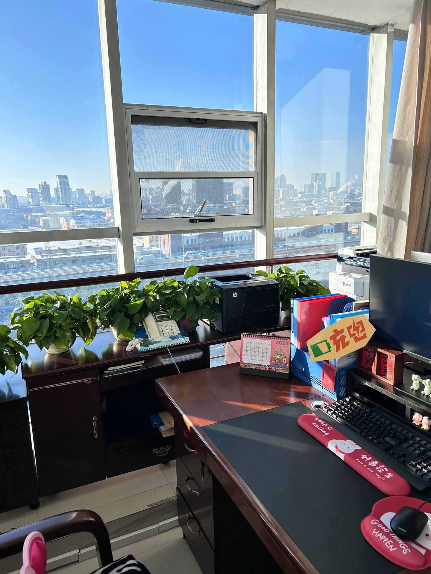 今天给大家带来的是一组超酷的上班图片哦~