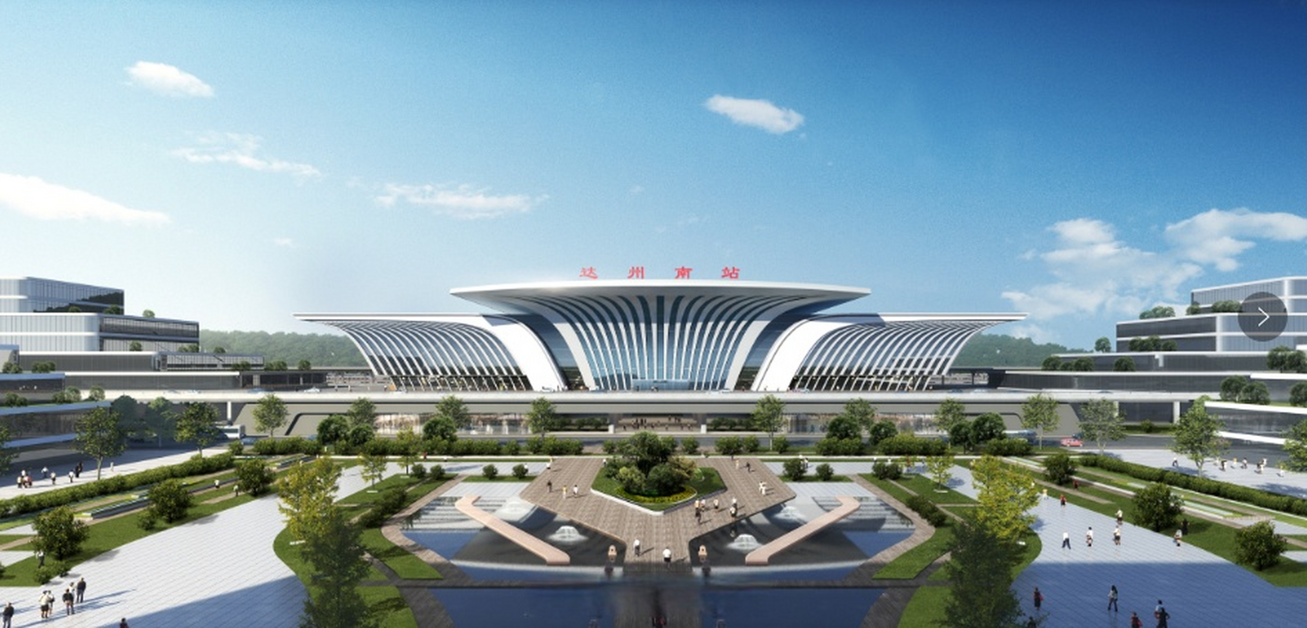 成达万高铁遂宁站来了】近日,新建成都至达州至万州铁路达州南站,南充