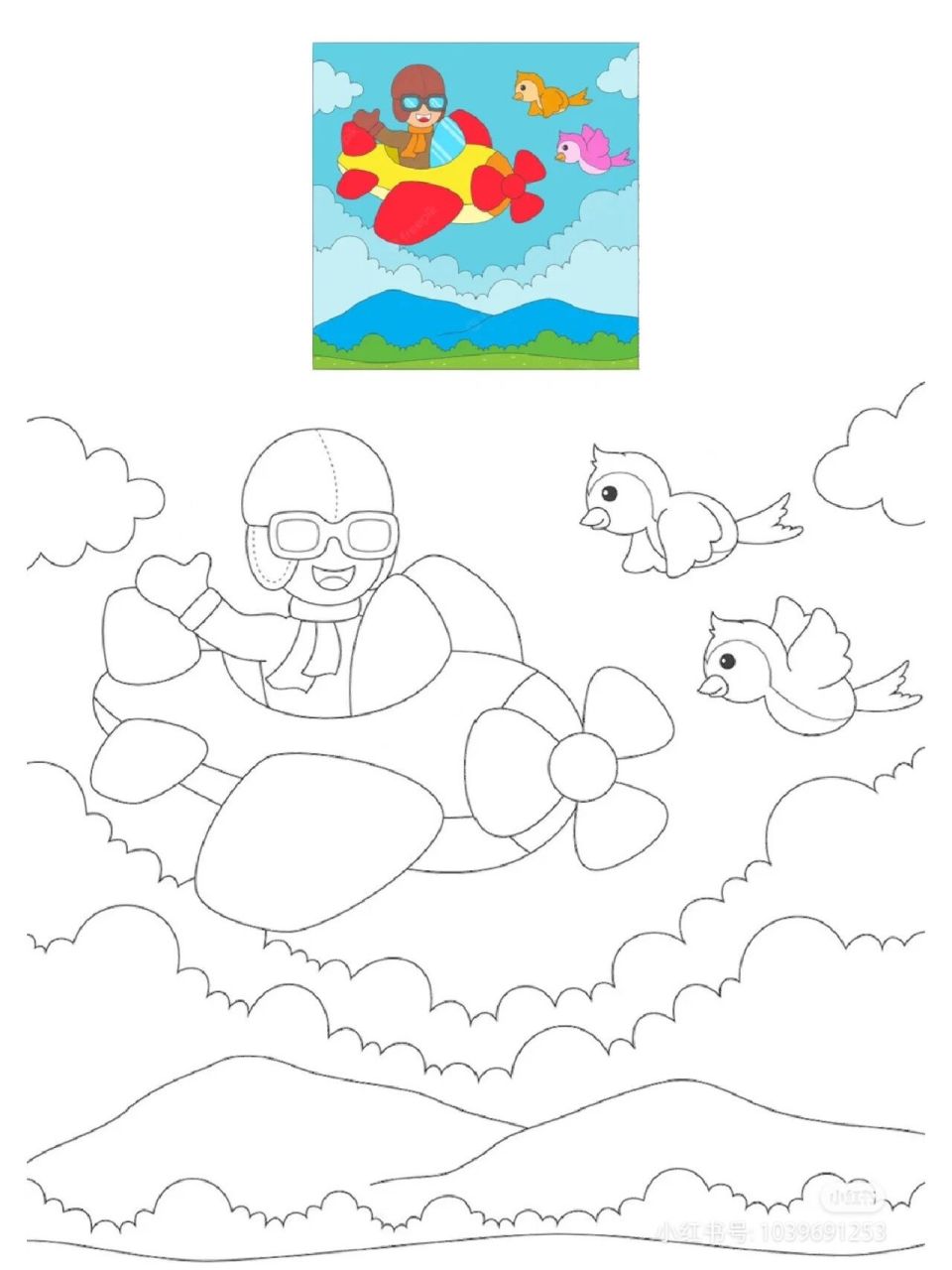 幼儿宝宝涂色画带图(今日分享)     ,幼儿宝宝涂色画带图素材可打印