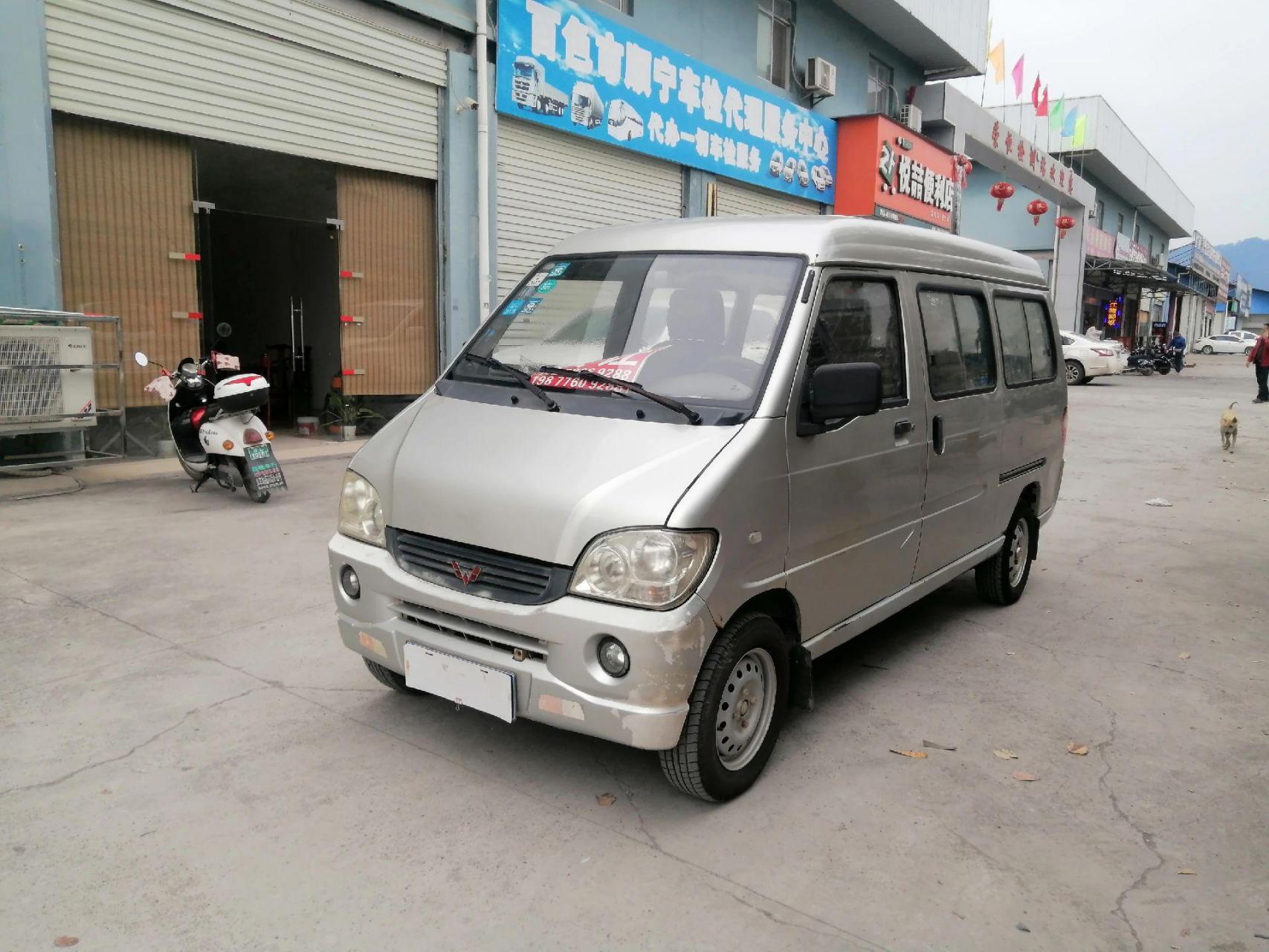 2010年5月份上牌五菱之光加长版,1.