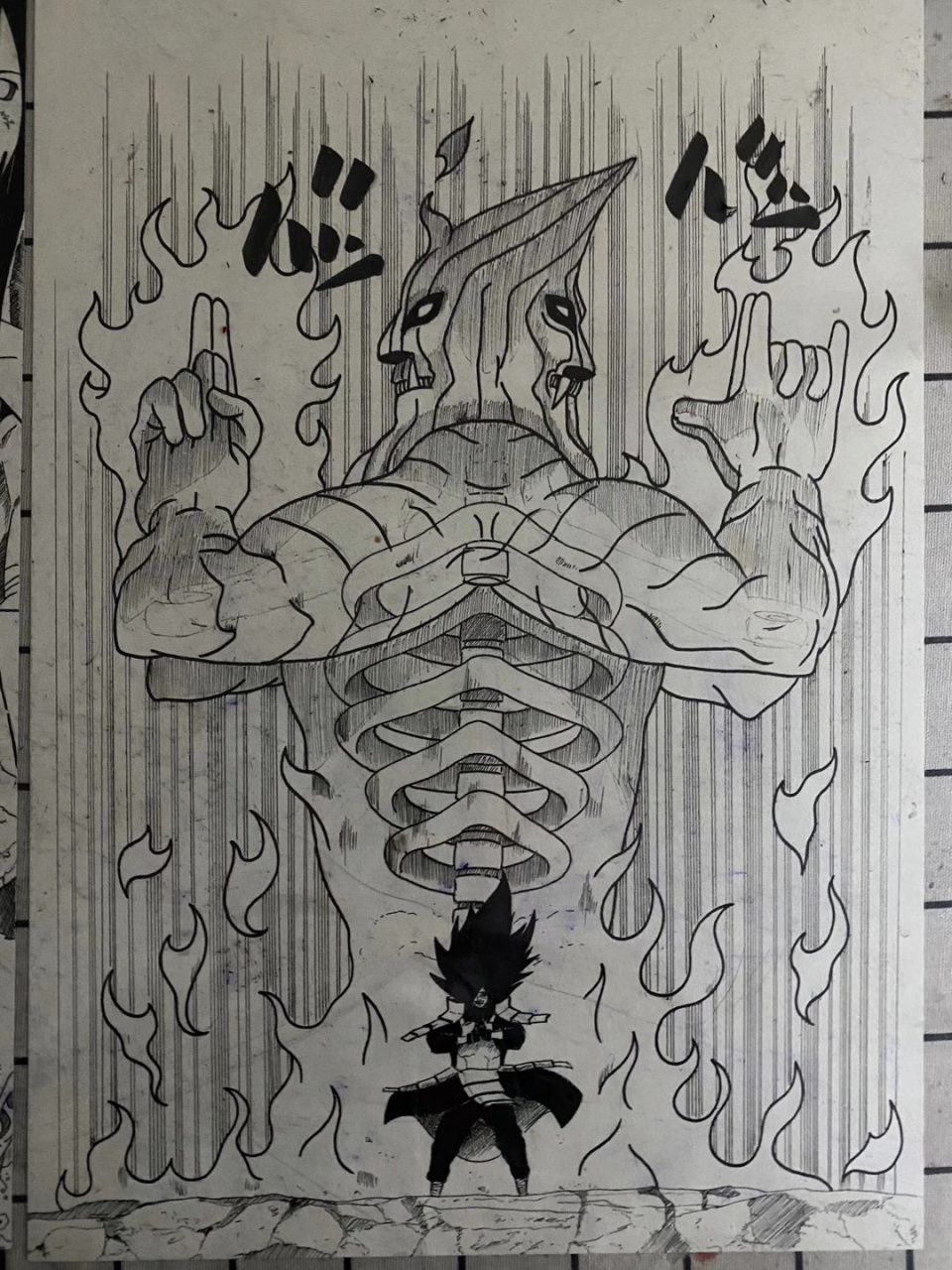 火影忍者宇智波斑 须佐能乎 手绘 你也想起舞吗