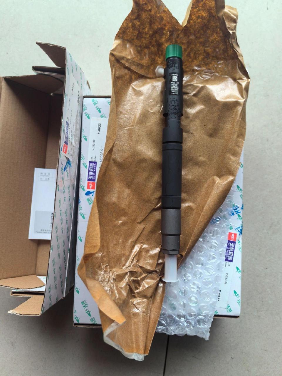 五国六喷油器总成28592539/28568522/28570861喷油嘴 玉柴喷油器总成