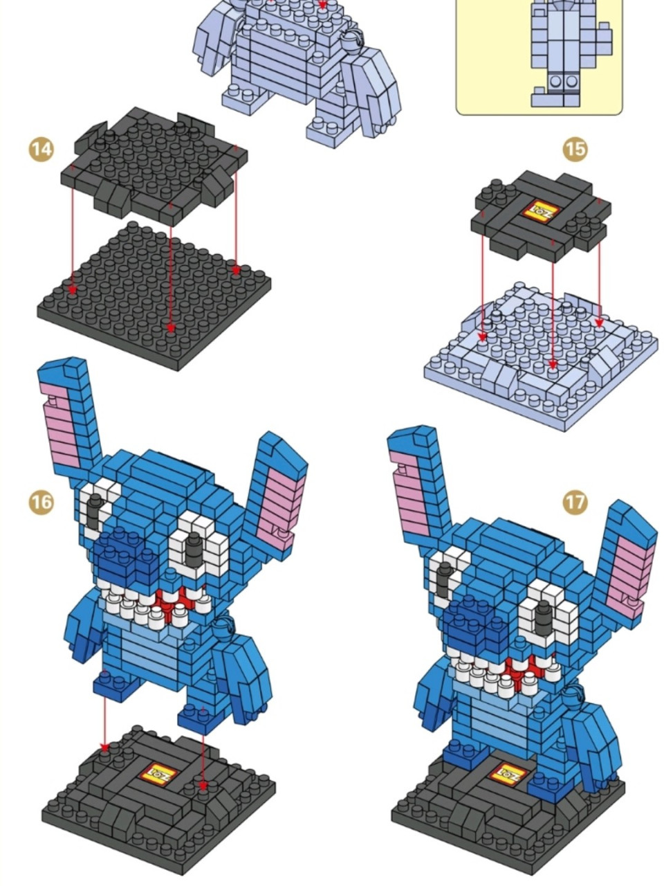 史迪仔积木图纸分享290pcs