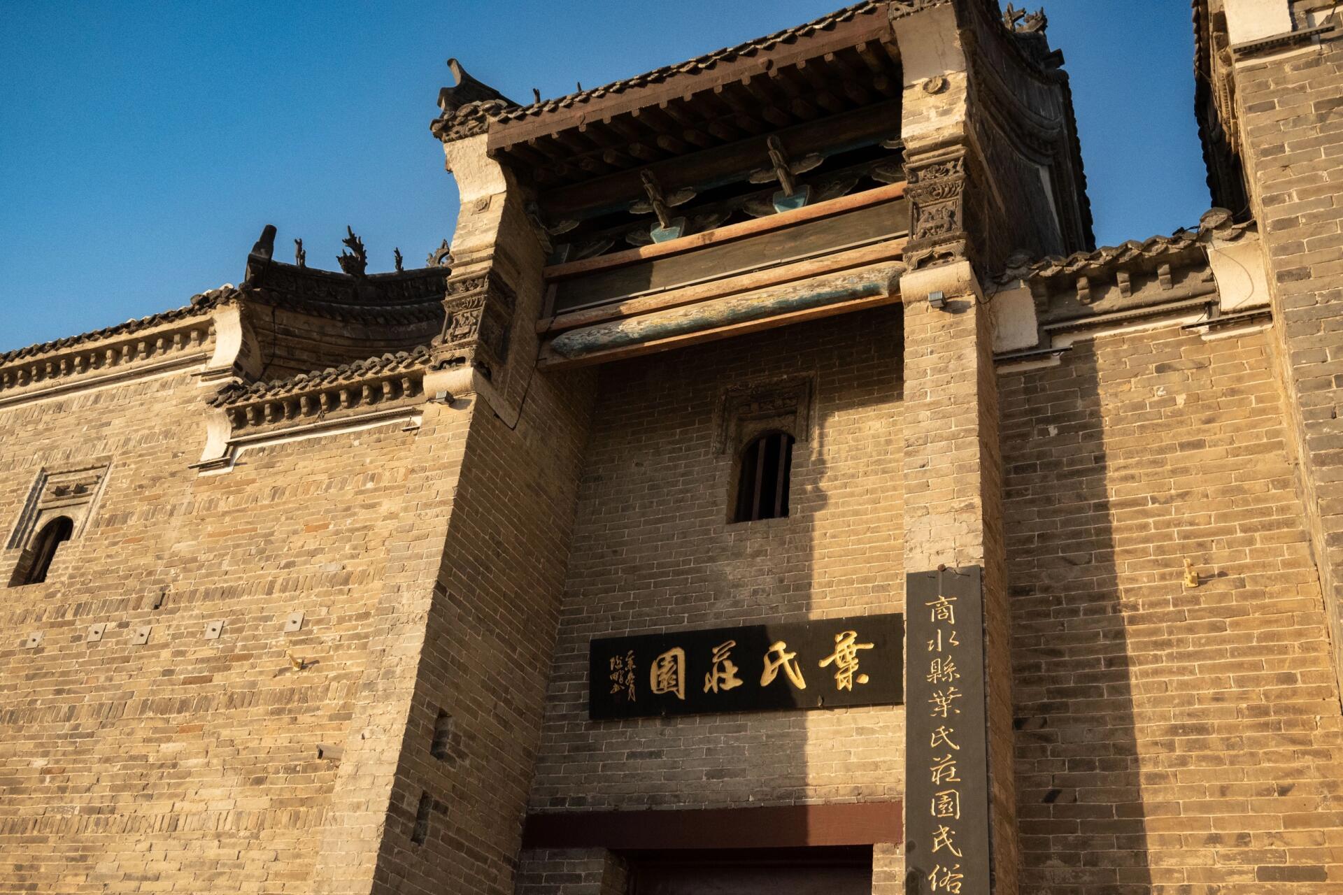 周六,骑行到邓城～   周六,骑行20公里到邓城,尝一