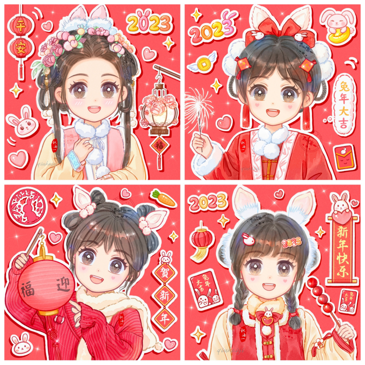 2023新年头像|可爱头像|闺蜜头像|q版头像 兔年女生头像来啦,超级可爱