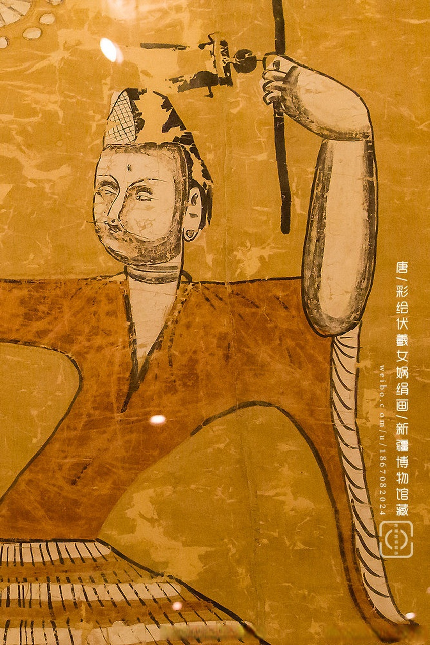 东方的始祖神|唐代.伏羲女娲图绢画