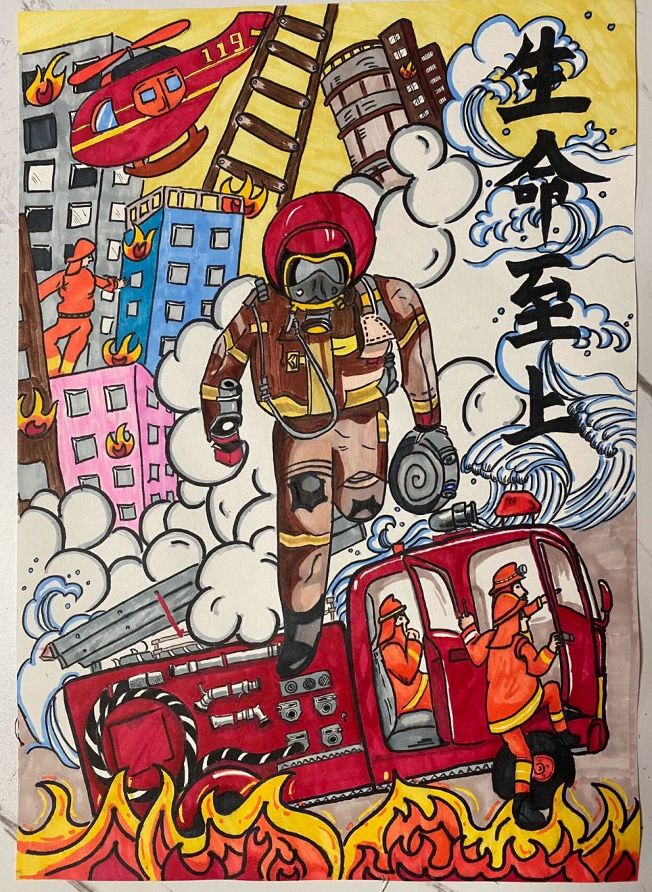 消防主题绘画8k纸图片