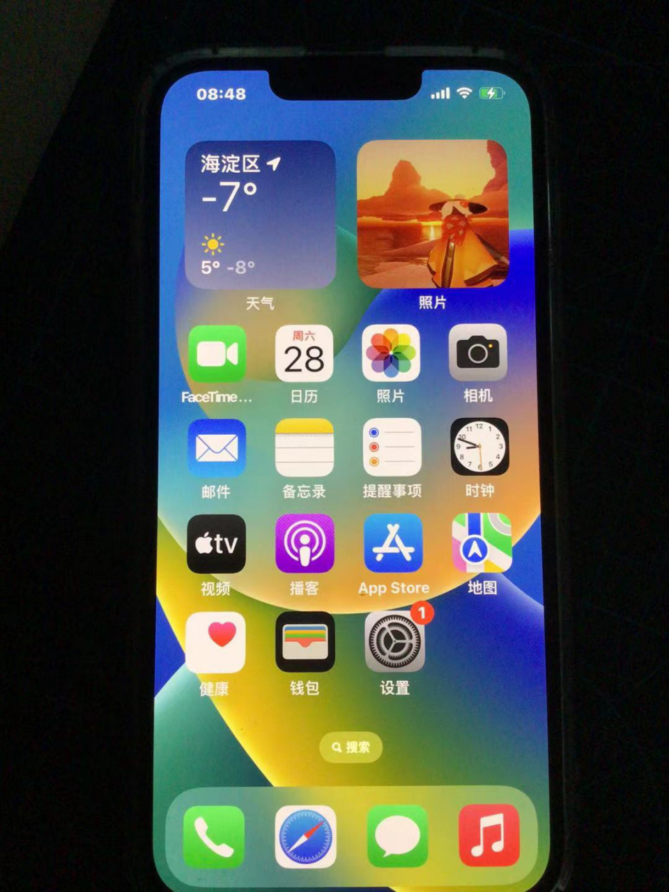 求助iphone 14怎么分屏 不是炫耀!不是炫耀!