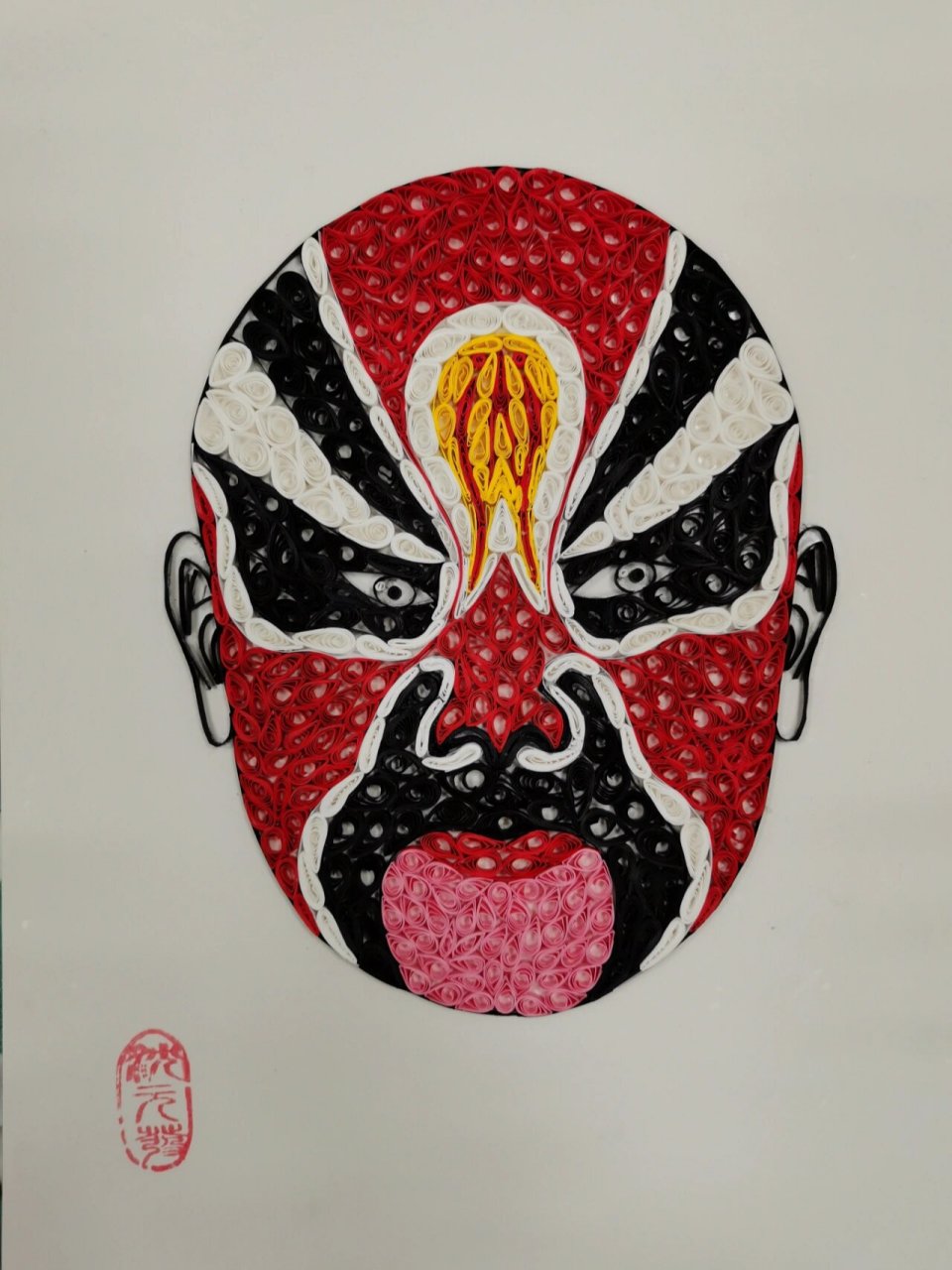 京剧脸谱衍纸画