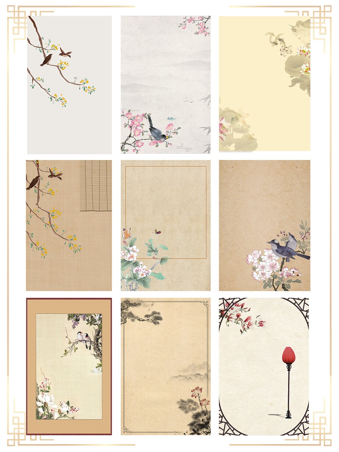 中国风古风水墨背景