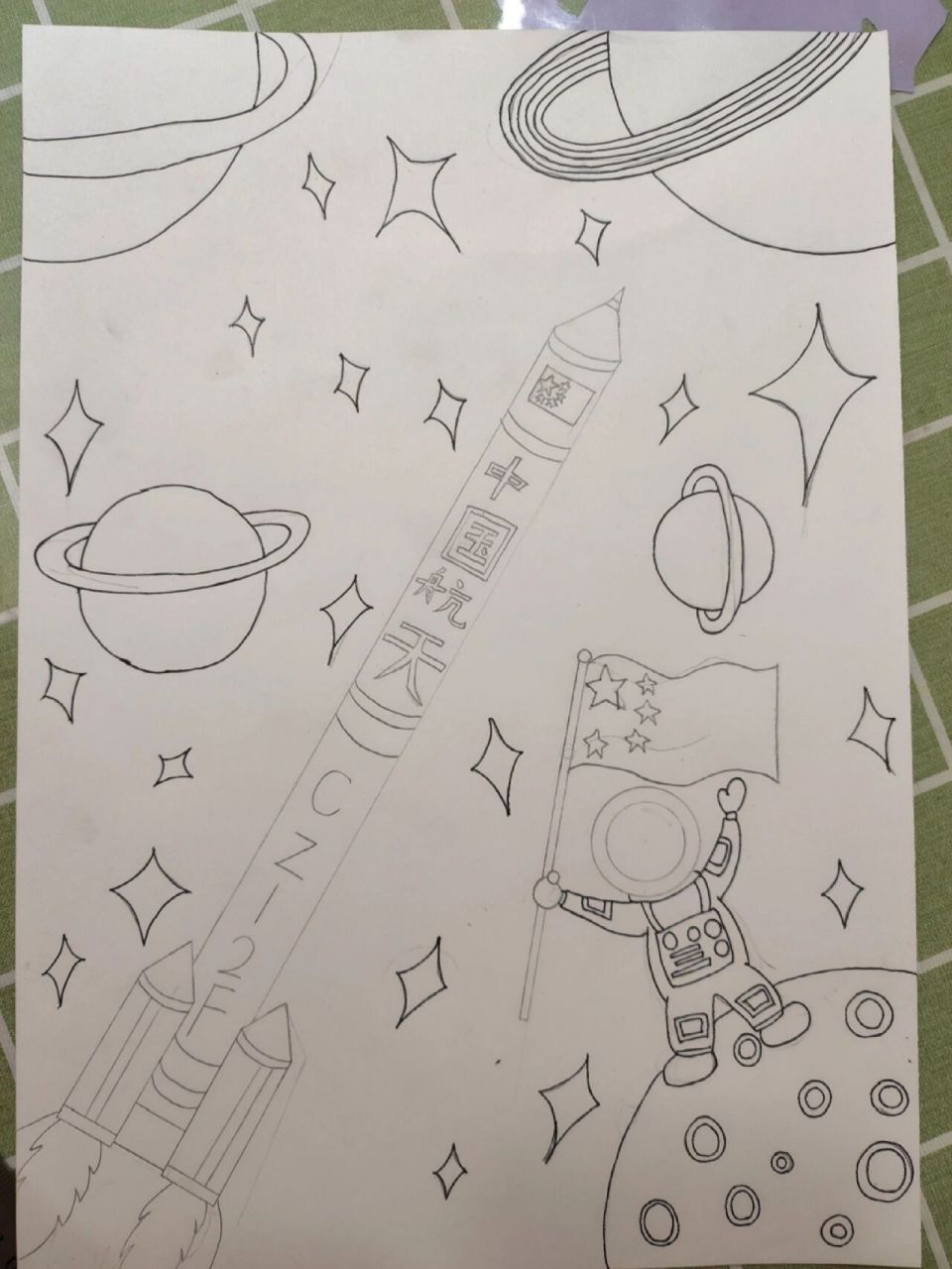 简单的航天科技画 航天梦,航天科技画,作业简单处理