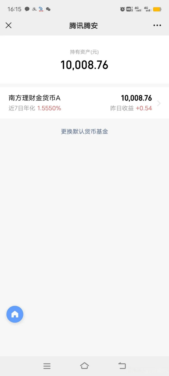 一万块理财(一万块理财年化利率51,一天多少钱)
