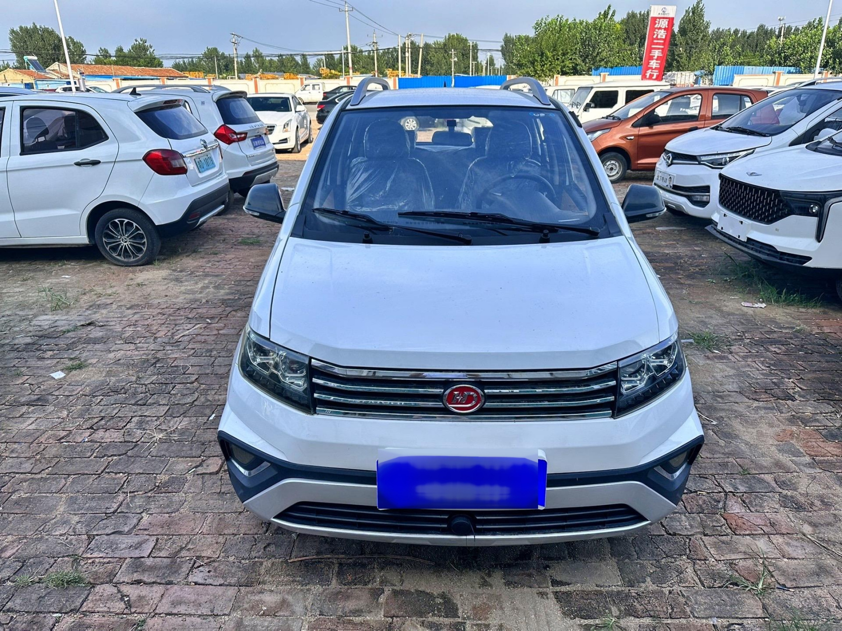 全新鸿日u8锂电,店铺零售29800,现在批发20800可以去专卖店咨询,一台