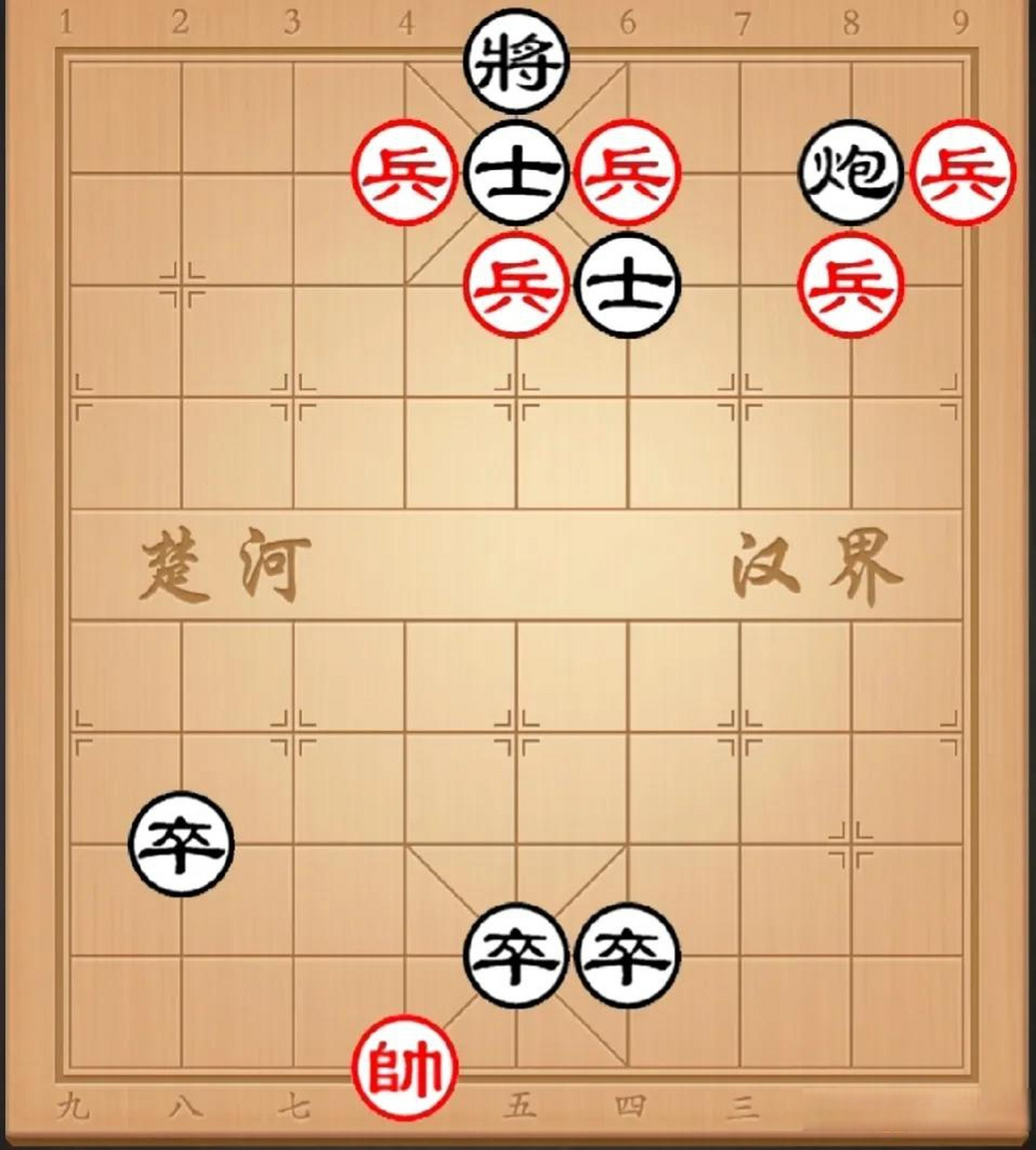 马路棋摊流行的江湖残棋 五鼠闹东京的又一图形 如图:红先黑后