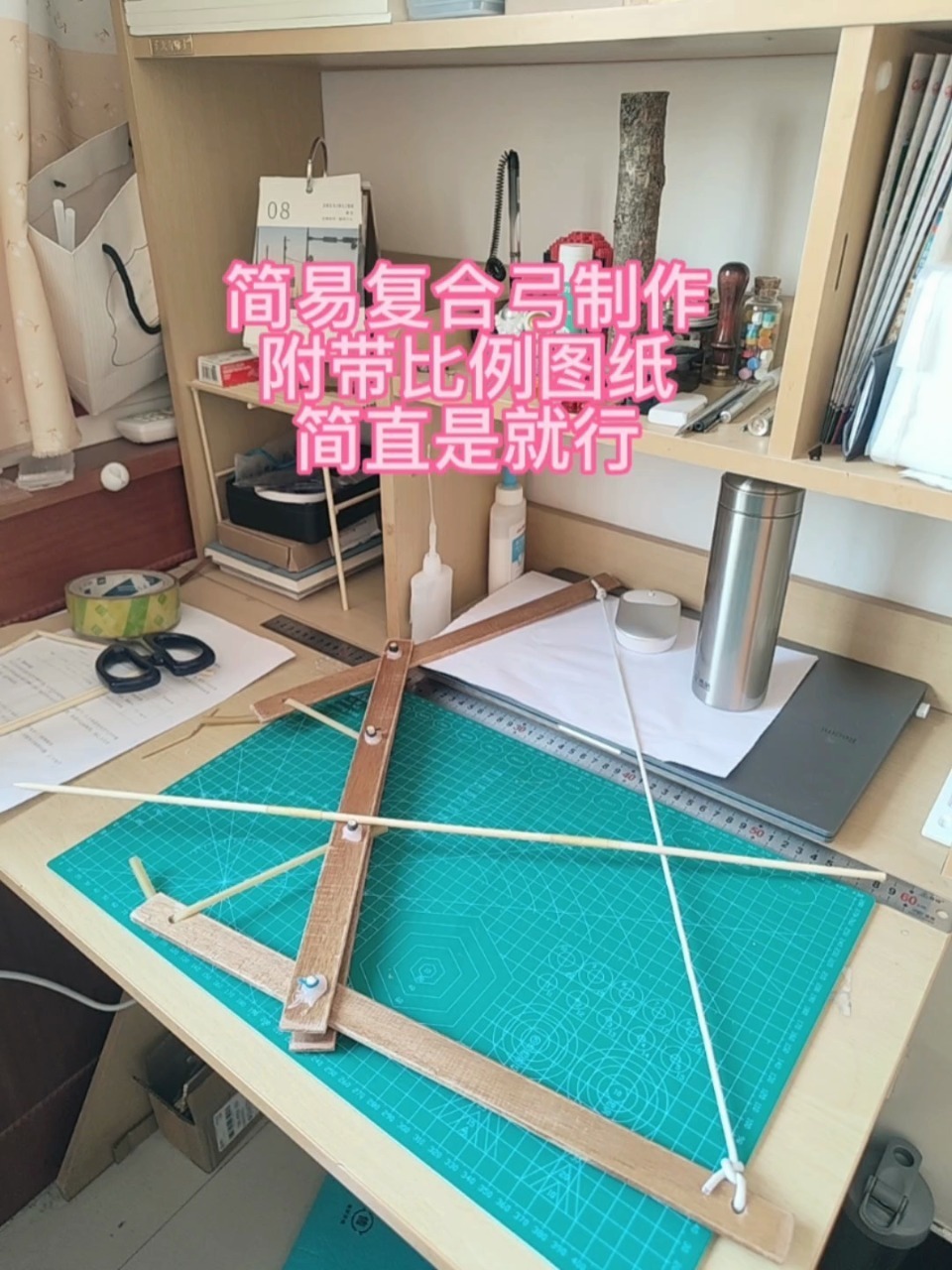 可大可小作品图片