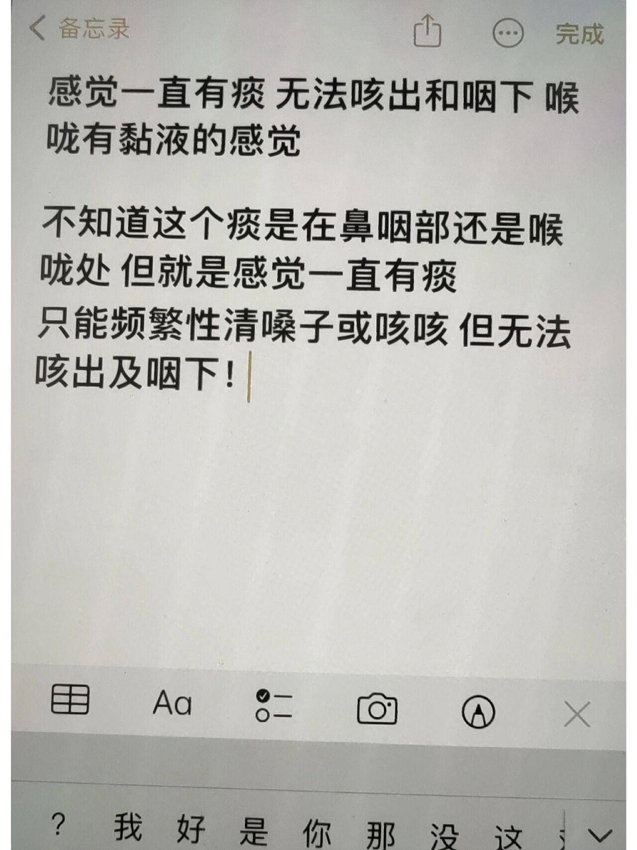  疫情还会持续吗最近几年(疫情还能持续几年)