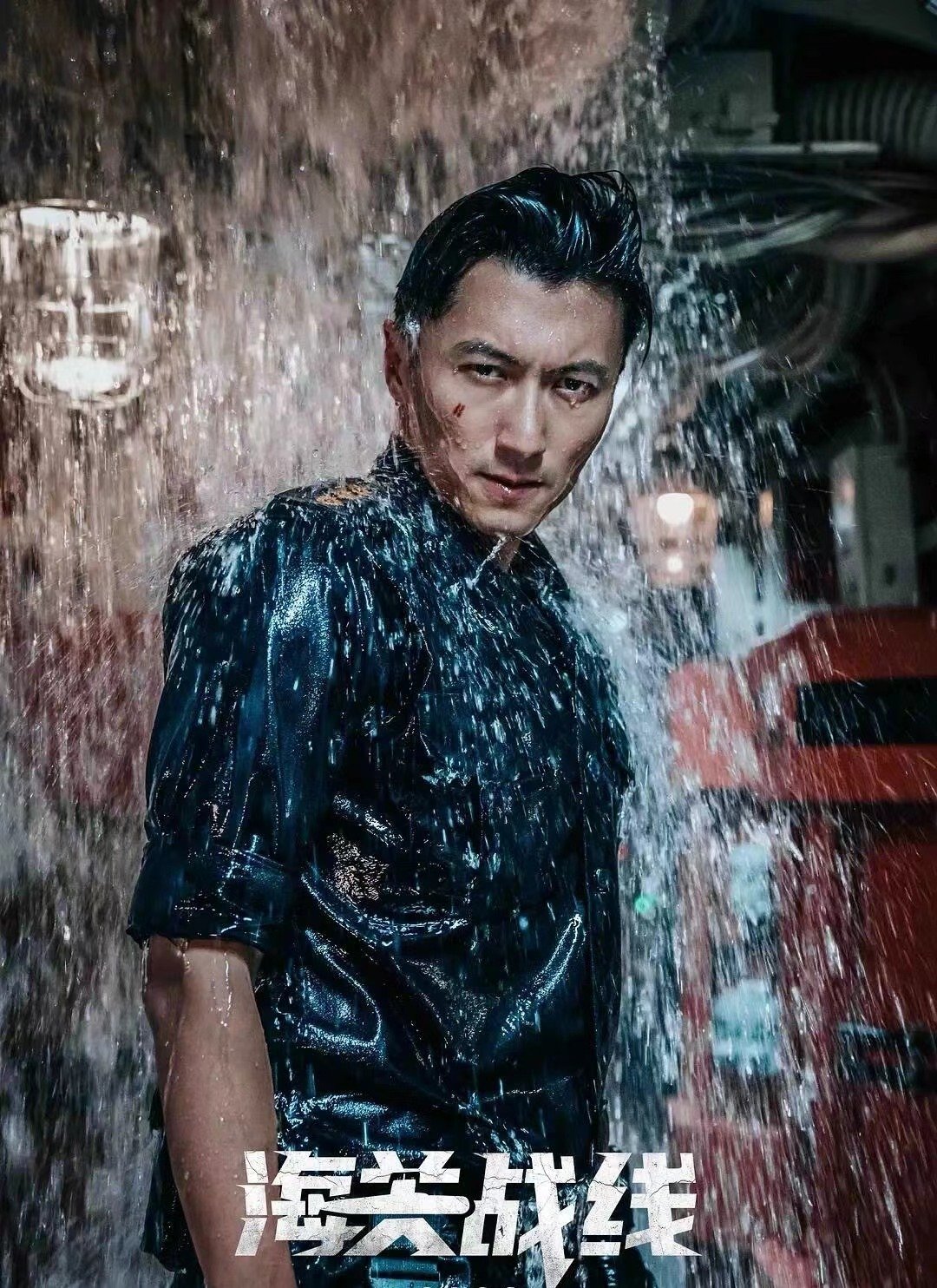 从"火里"到"海底",锋味 谢霆锋与张学友的打戏犹如王炸般震撼,谢霆锋