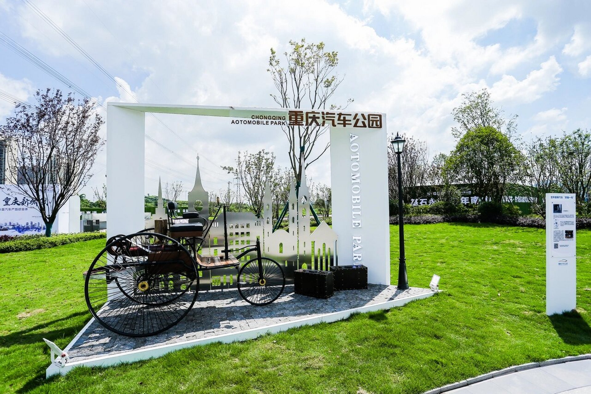 重庆大学城休闲好去处～ 发现一个宝藏地方,距离龙湖u城开车十多分钟