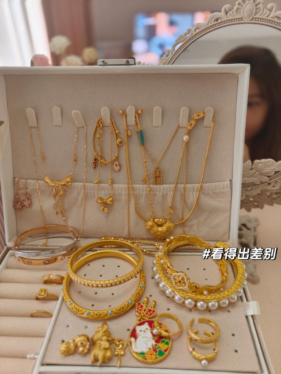 原相机91帮你们直观对比黄金|沙金的区别 9799女儿看我天天带金