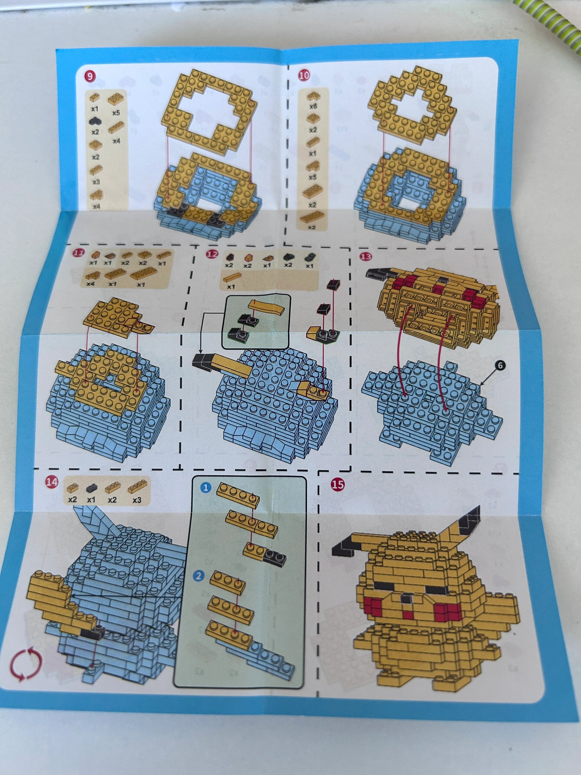 皮卡丘微颗粒图纸