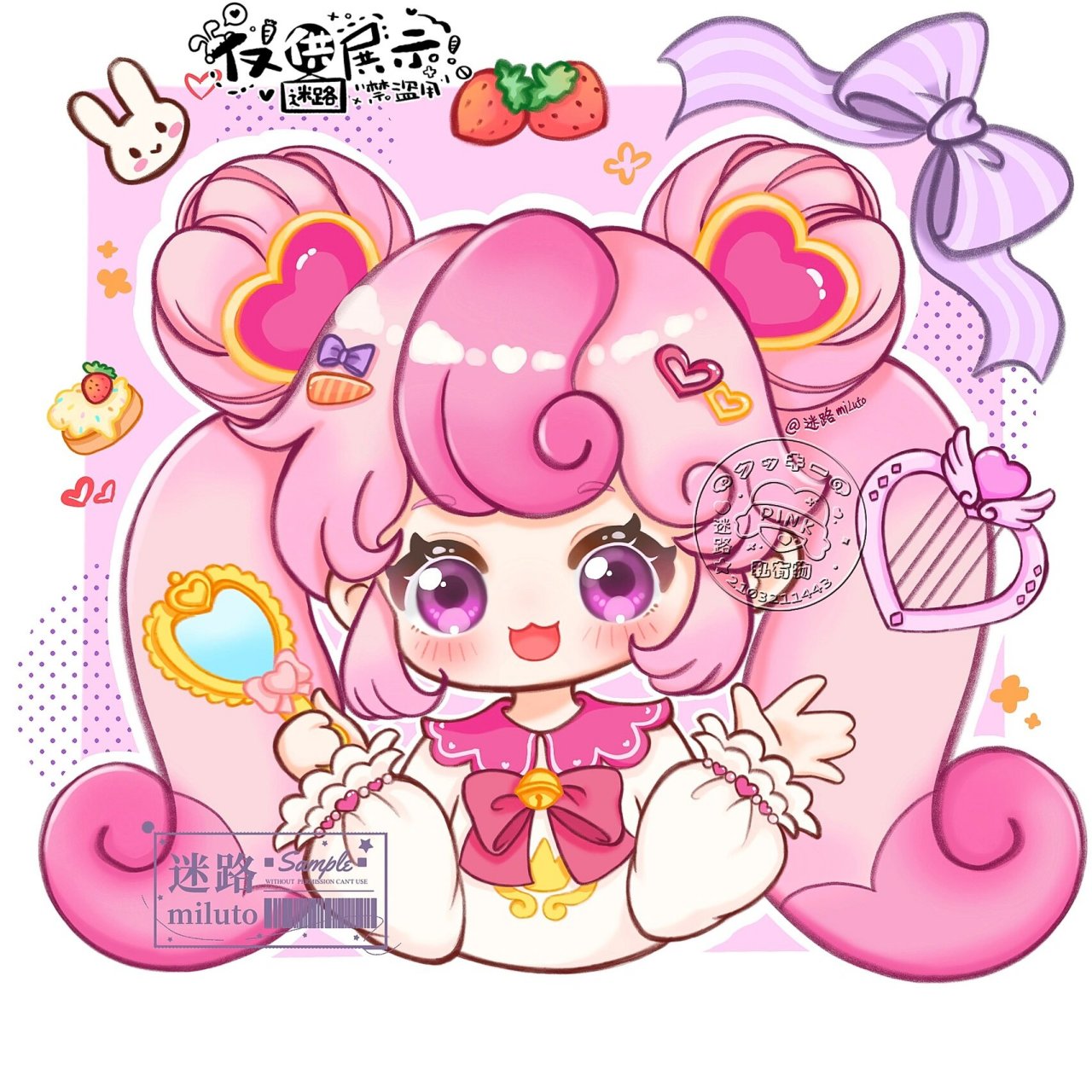 q版头像|奇妙萌可✨爱心萌可拟人版💖啾～ 爱心萌可,爱意满满!