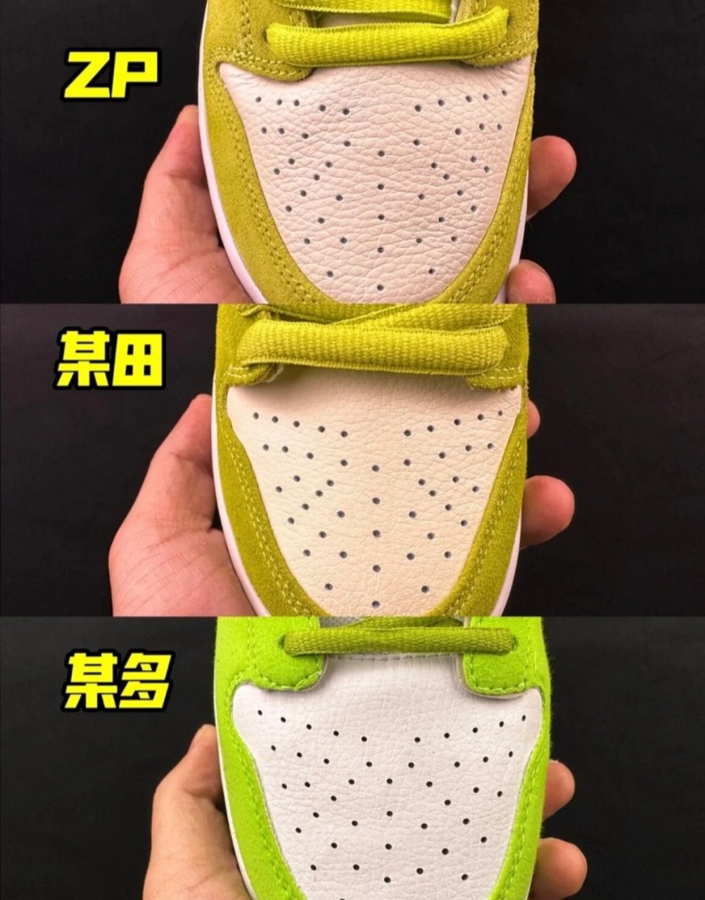 7分钟教你识别真假nike! 仔细看!我看了四五遍才看出门道噢!