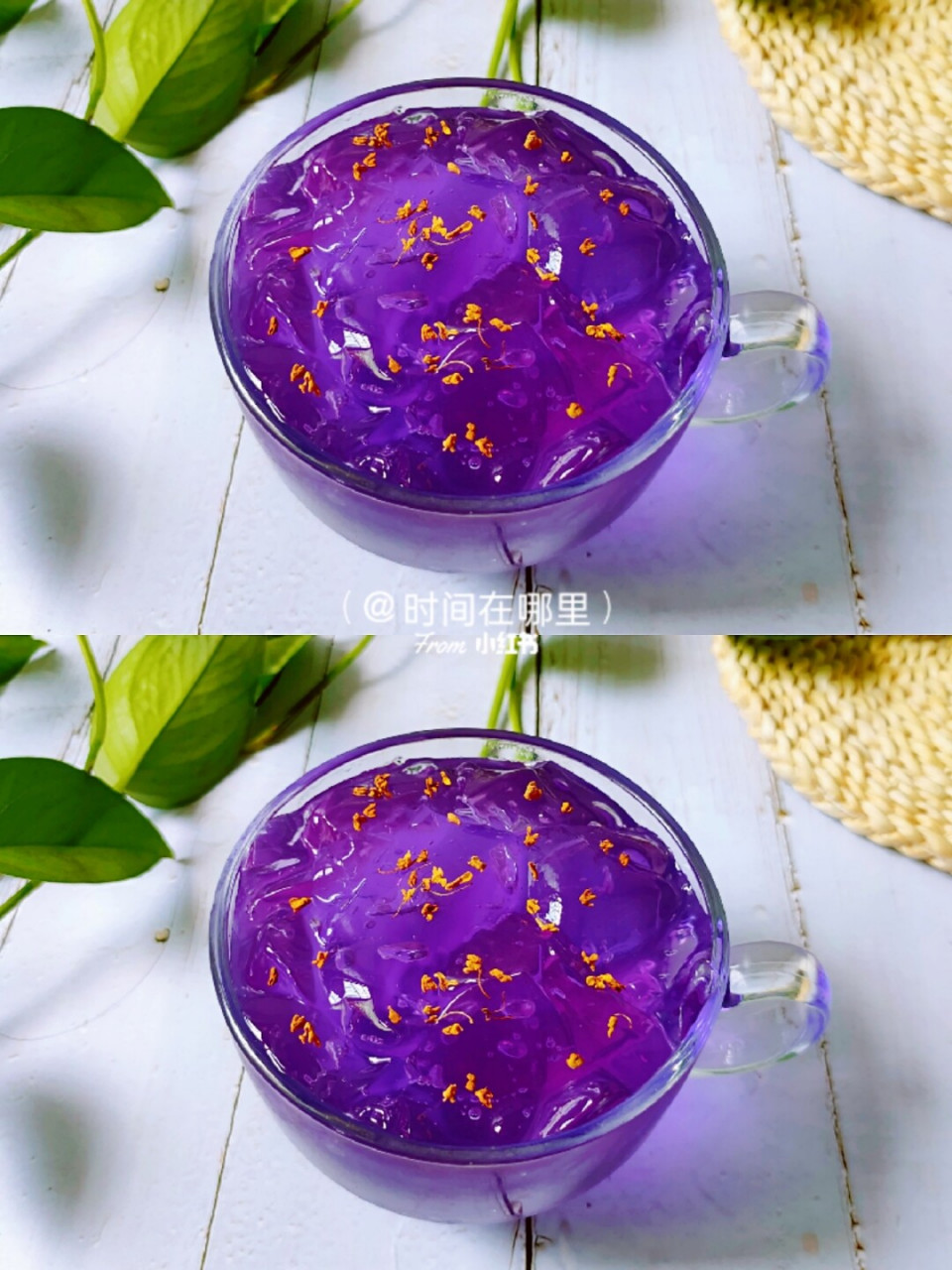 紫色星空凉粉,简单还梦幻# 食材 :白凉粉20克,白糖30克,蝶豆花5朵