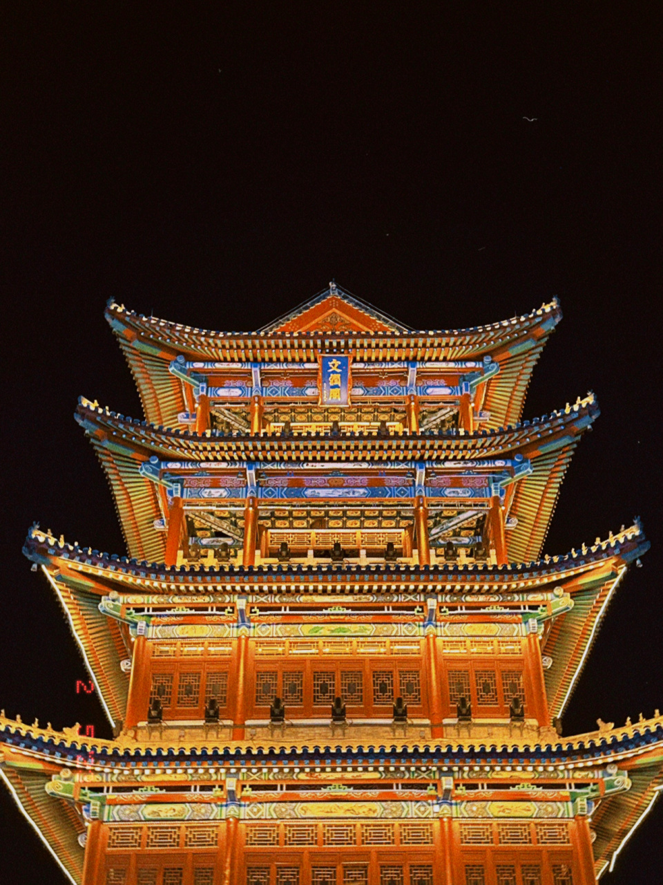 潍坊的年味|杨家埠民间艺术大观园96 小时候就打卡过的一个民俗景区