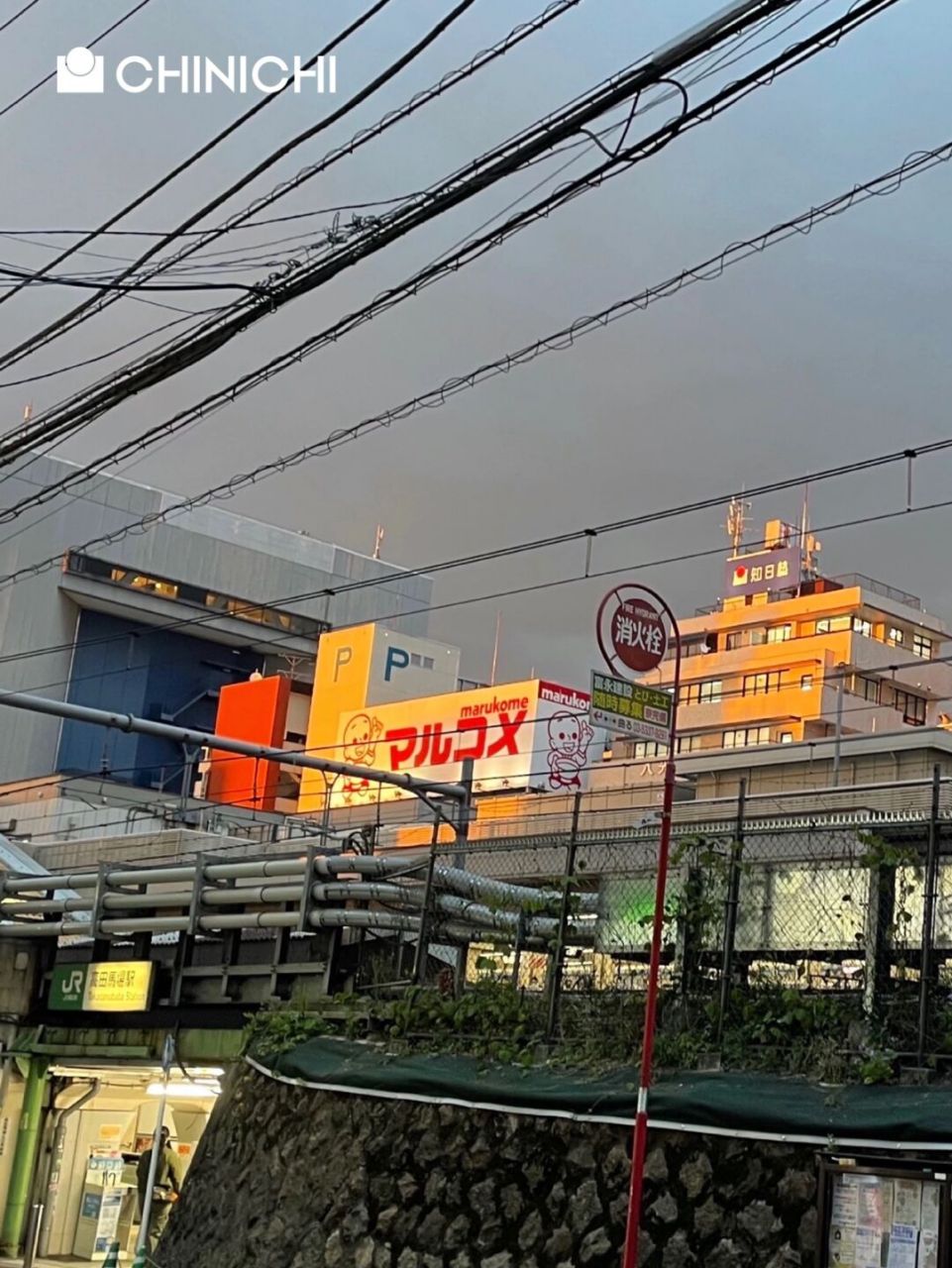 记录在知日塾的每一个瞬间78 东京校随手拍vol.