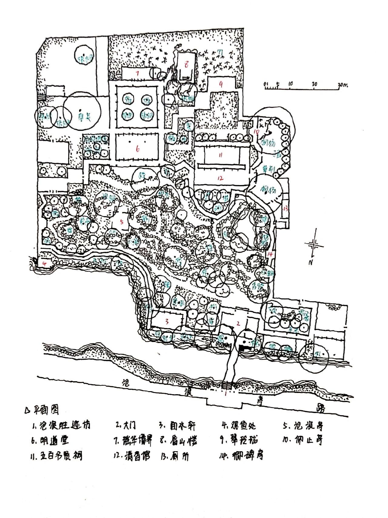 古典园林–沧浪亭