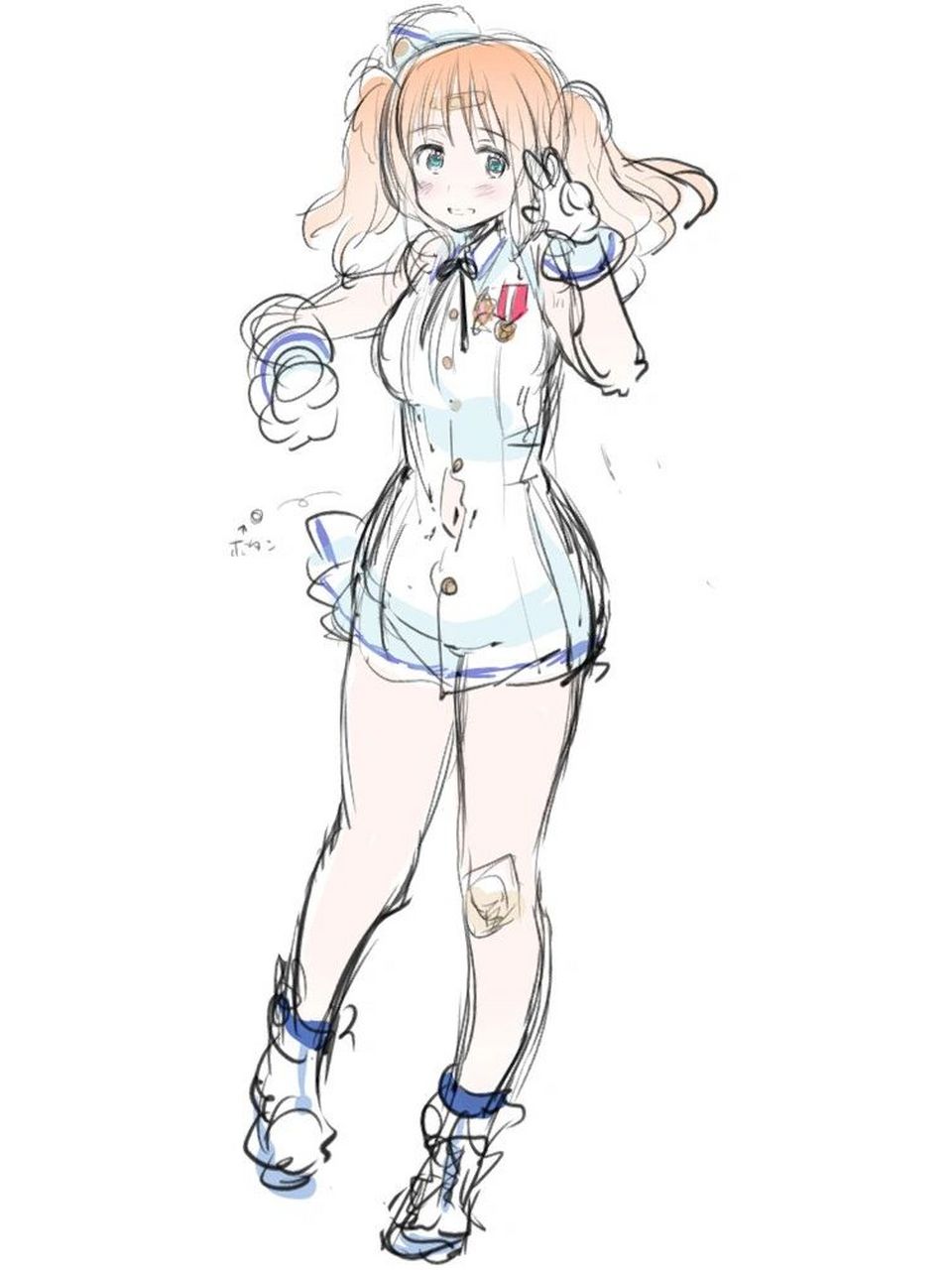 利托里奥(rn littorio),二战时期意大利家的战列舰,维托里奥·维耐行