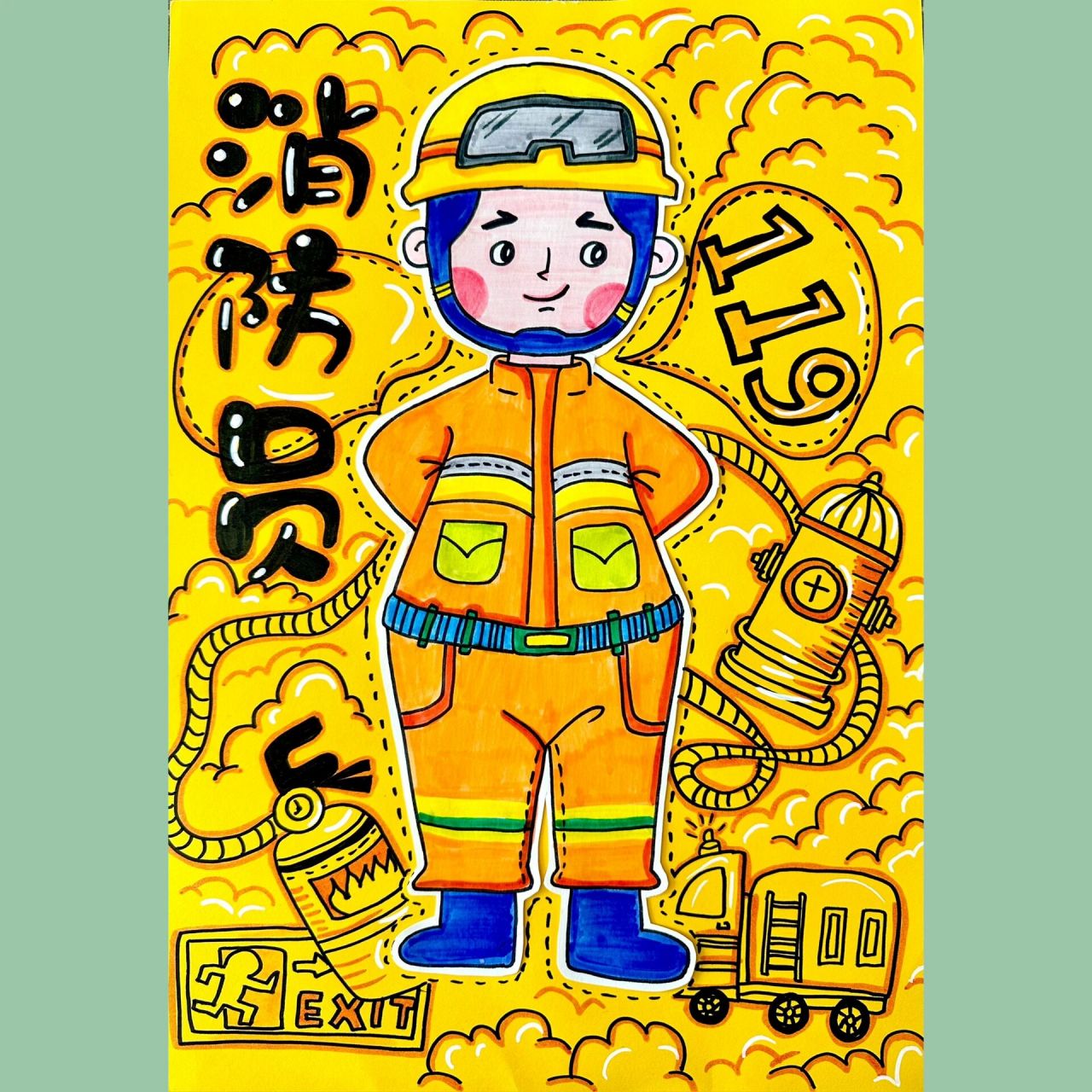 创意儿童画 消防员 创意儿童画  伟大的消防员  119