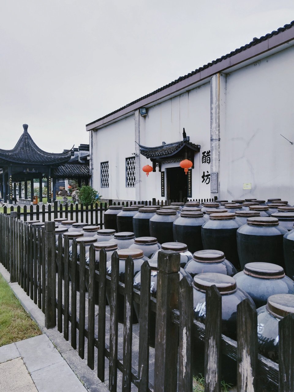 镇江中国醋文化博物馆 醋文化博物馆,很小众的景区 人少,但,值得一去