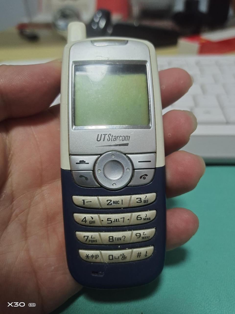 ut斯达康通信小灵通电信中国电信有意思,夏天真是翻箱倒柜的好日子,在