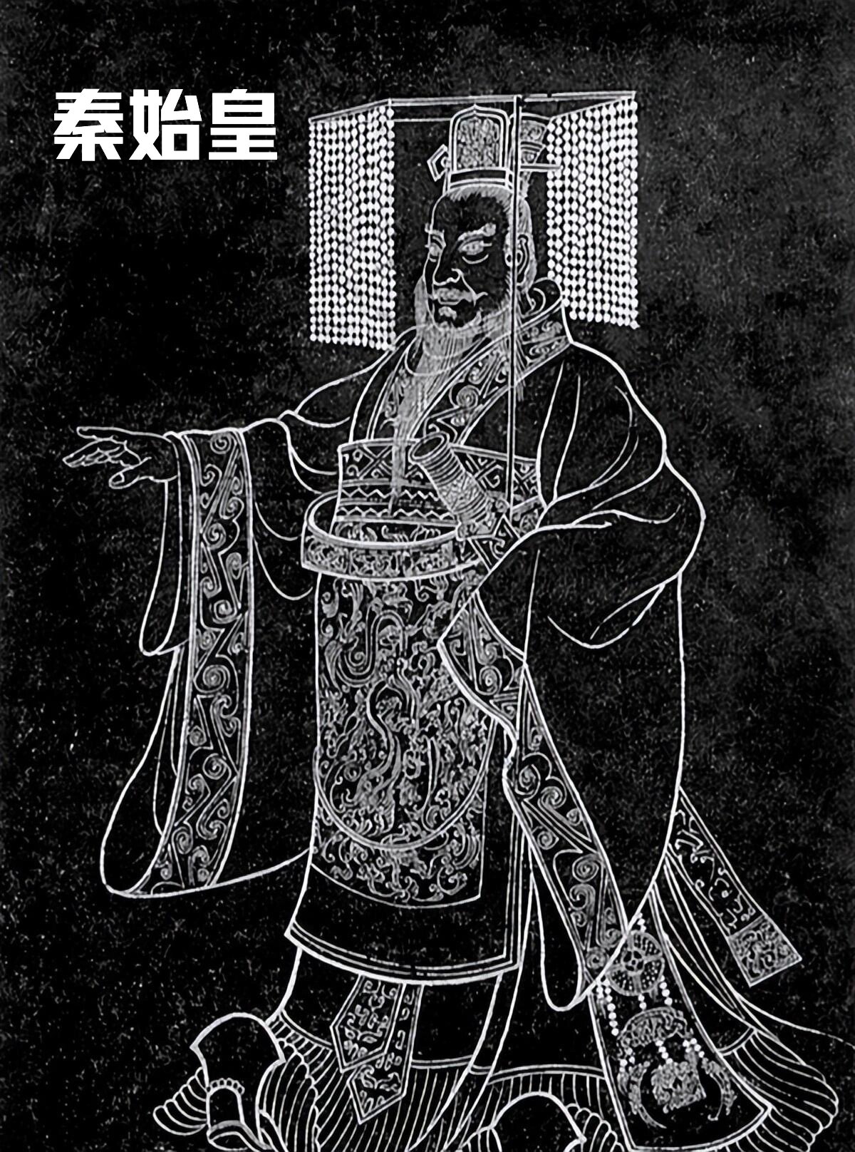 我最敬佩的历史人物一一秦始皇 秦始皇嬴政(前259年—前210年),嬴姓