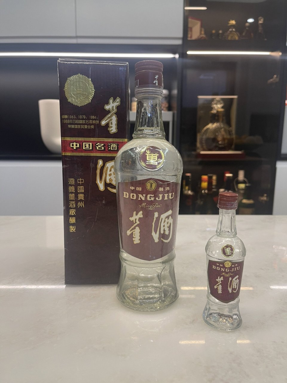 92年红董酒版50ml 这辈子有两款酒让我惊艳,第一次是人头马路易十三