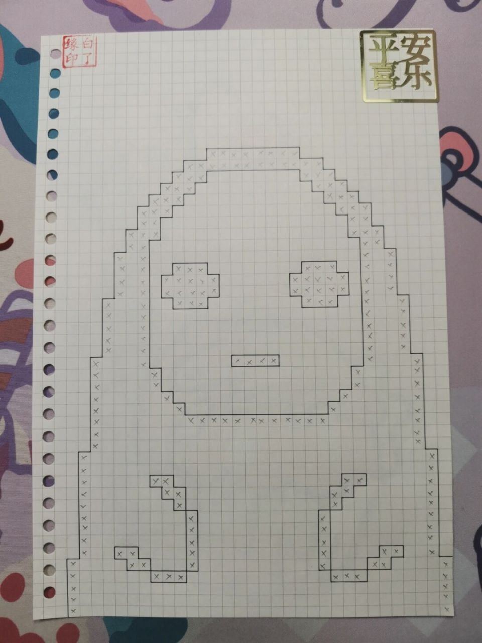 临摹非原创 b5网格本 5mm格子 41×32 #像素画# #像素画教程# #无脸男