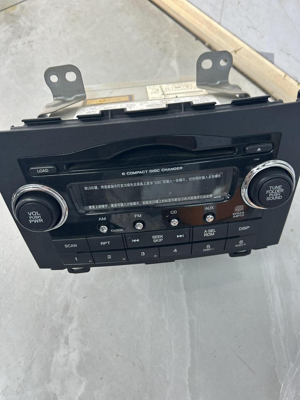 本田crv主机接线示意图.有没有被这款大屏电源线征服过的人?