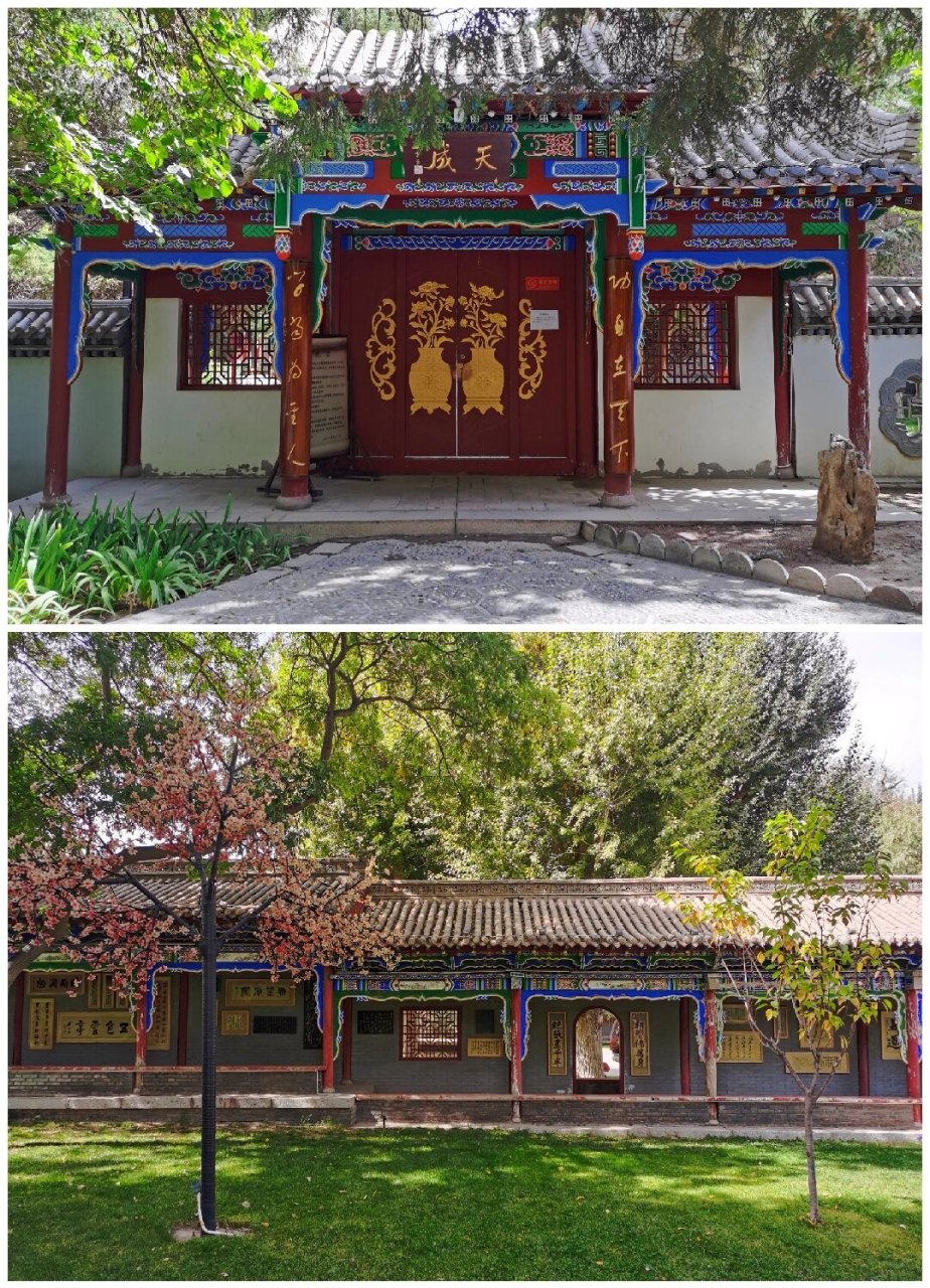 酒泉得名由来,西汉酒泉胜迹 西汉酒泉胜迹是甘肃酒泉的一座公园,位于