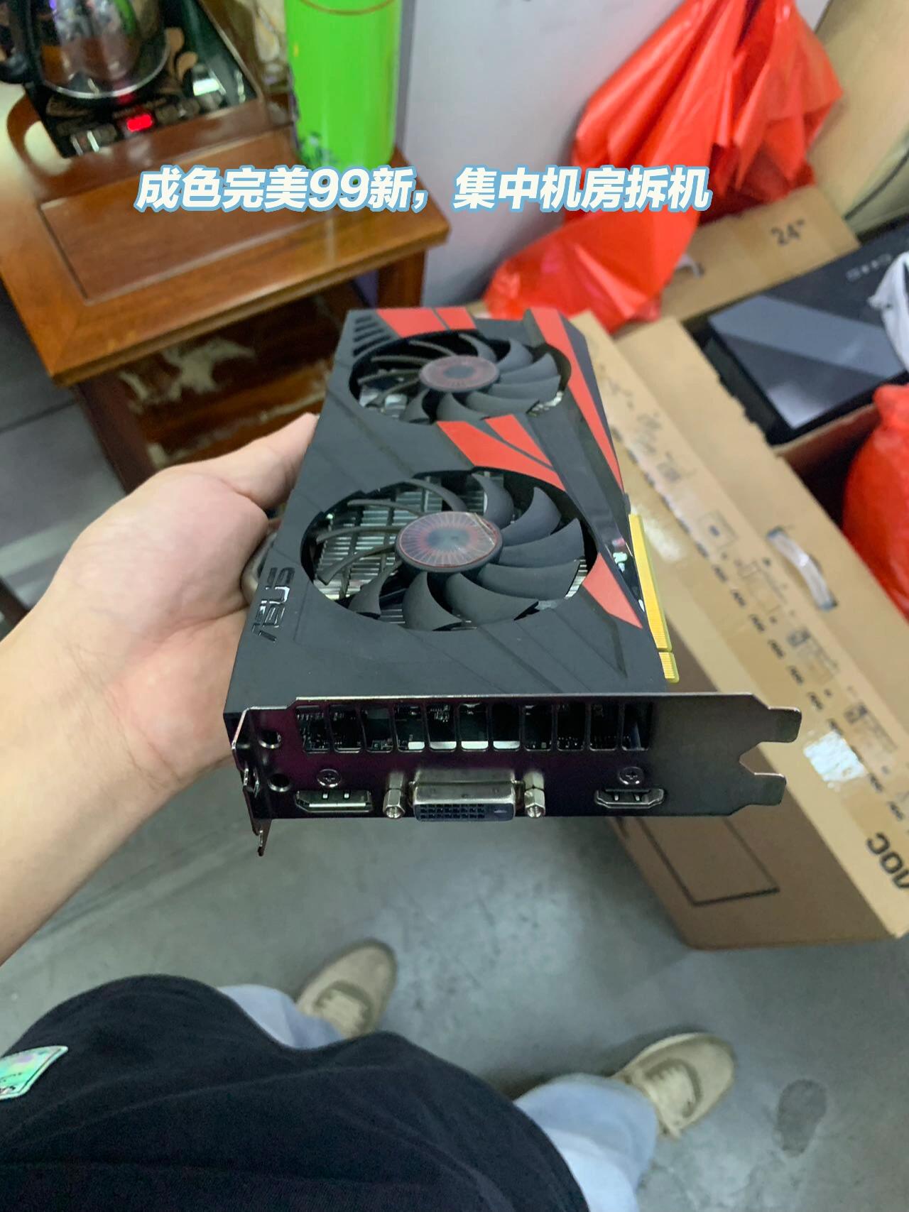 华硕1060