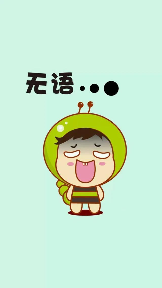 有一天,阿姨边干活边主动搭讪:读书人就是比不读书的人聪明,不读书