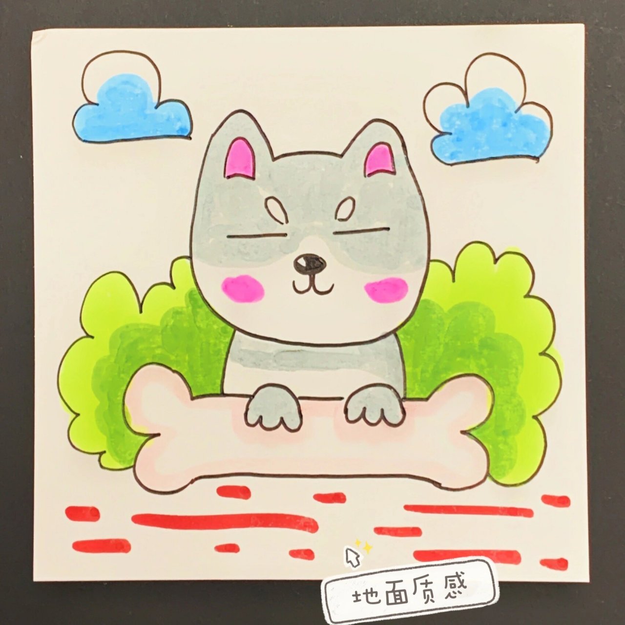 简笔画|小狗吃骨头 小狗吃骨头 简笔画图解