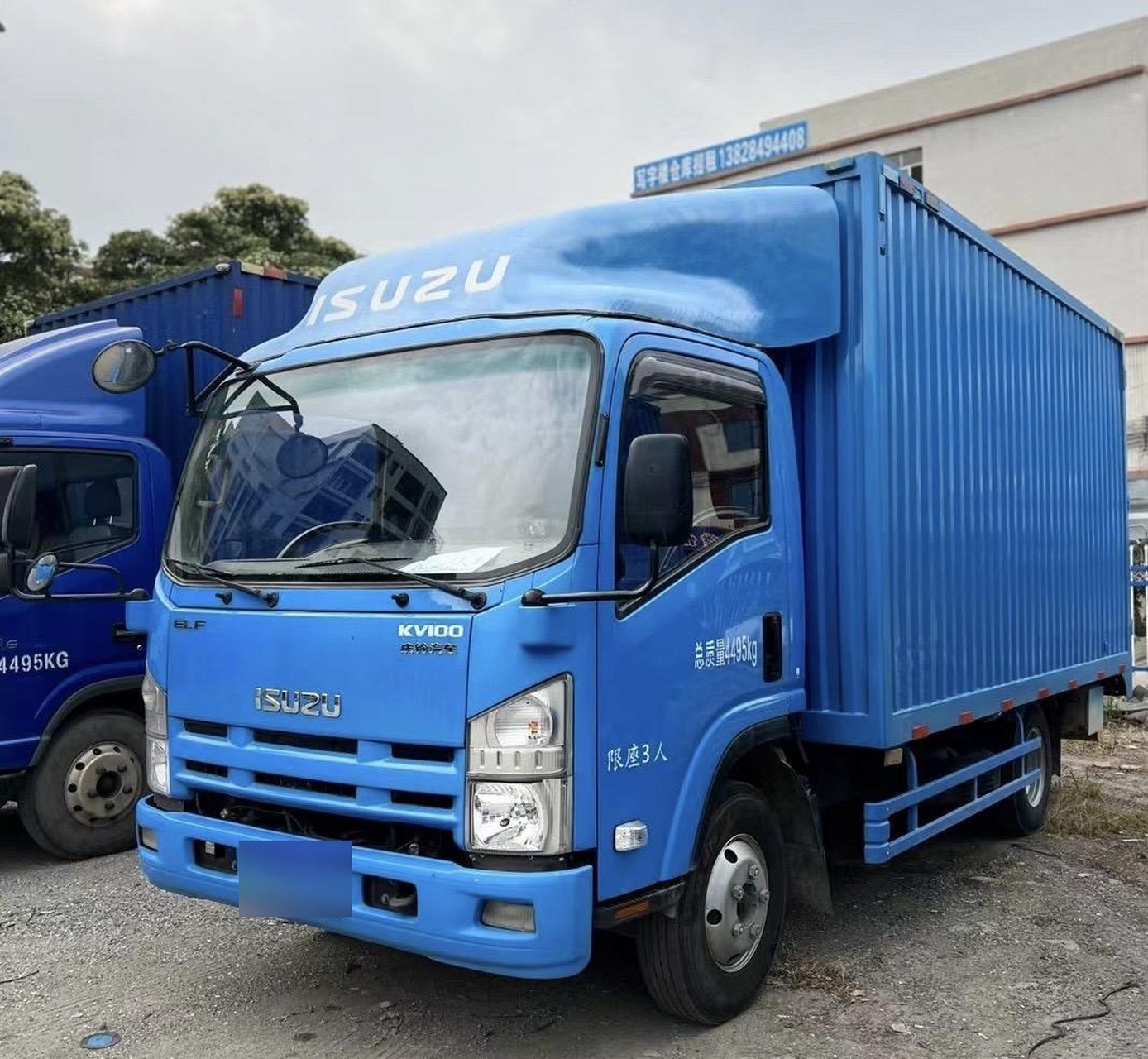 2021年isuzu五十铃箱车 3.