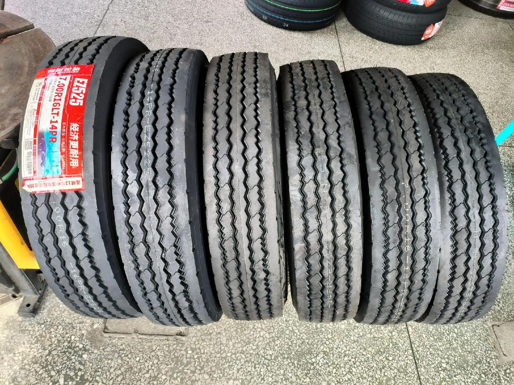 700r16全新正品朝阳轮胎525花纹4米2货车装6条.