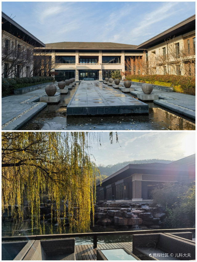 周末溜娃|西安周边带娃泡汤_陕西汤峪会议中心酒店旅游攻略