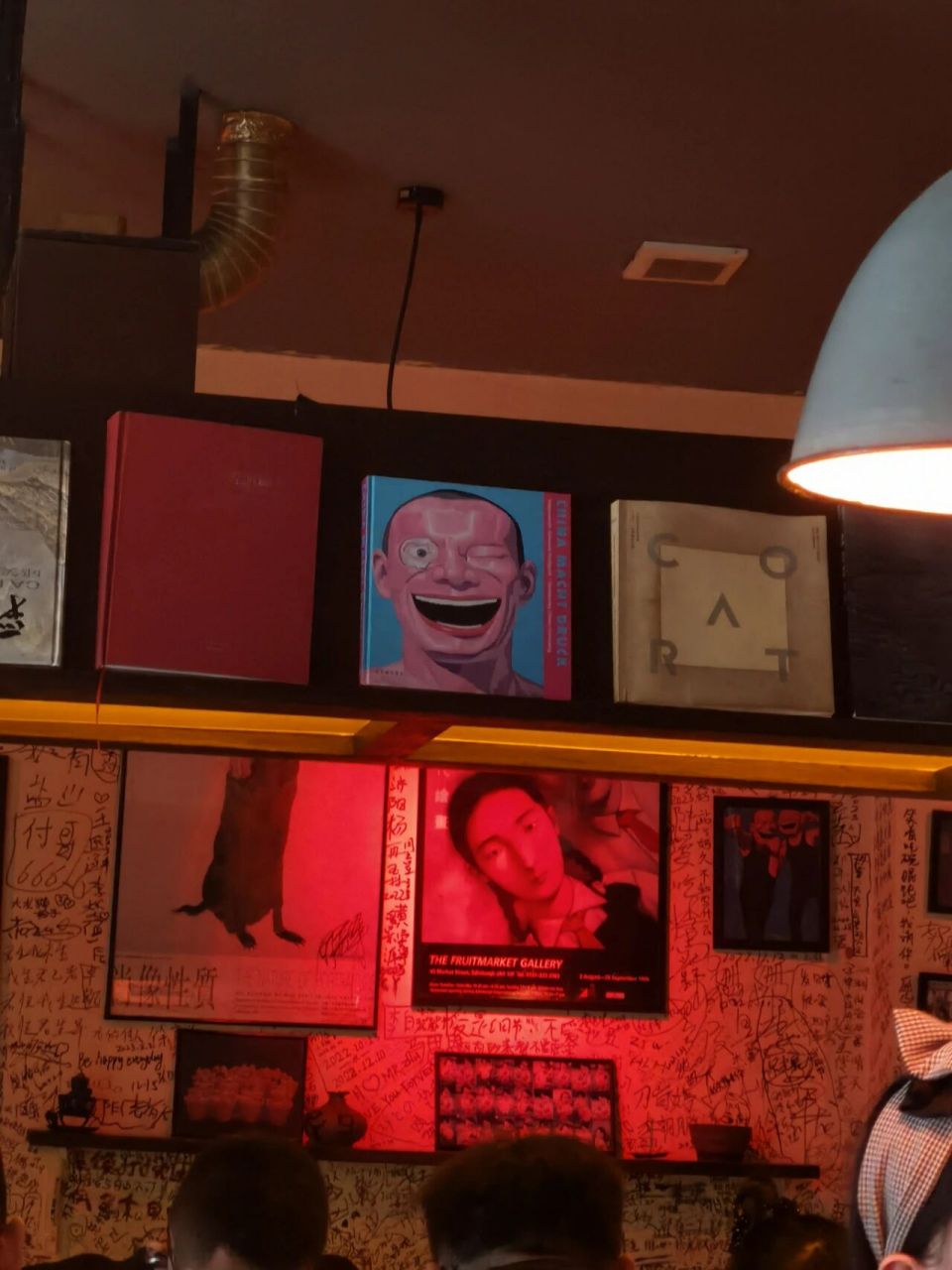 探店|成都玉林路小酒馆 上周末去的,一首赵雷的成都,带火了几年的店.