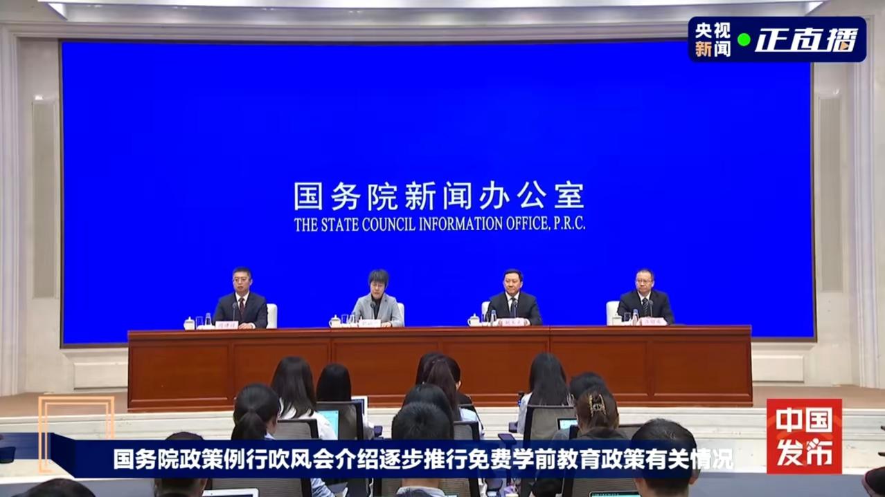 天赢居的博客，深度解析二零二四行业新趋势，全面解读市场新机遇，精准把握未来发展方向