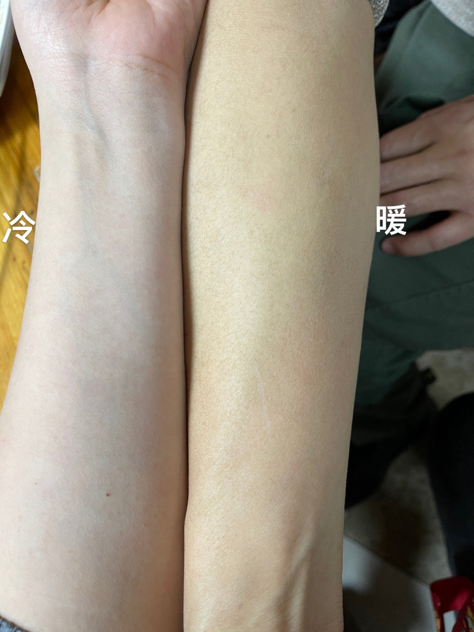 冷白皮和黄皮区分, 教你们分辨一下冷皮(冷调)和黄皮(暖调)左边是我的