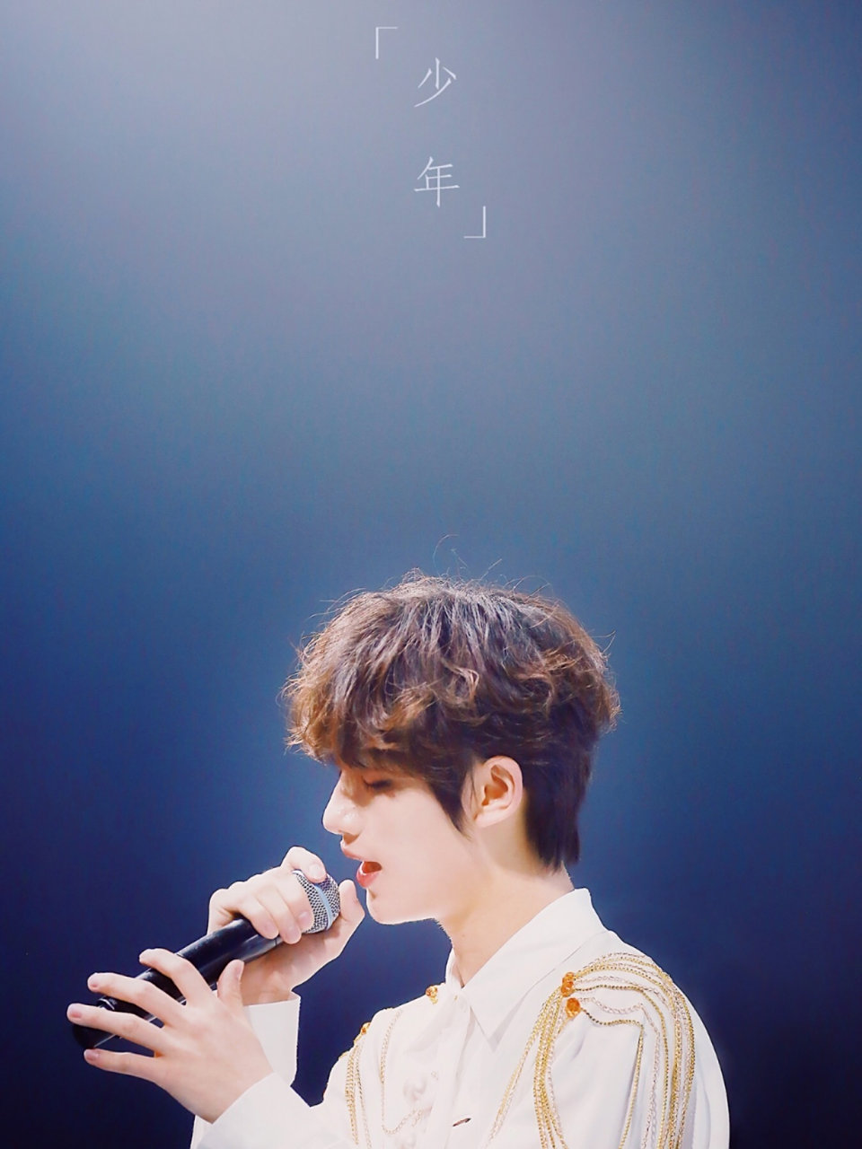 第四波丁程鑫绝美壁纸,《少年》真是绝了