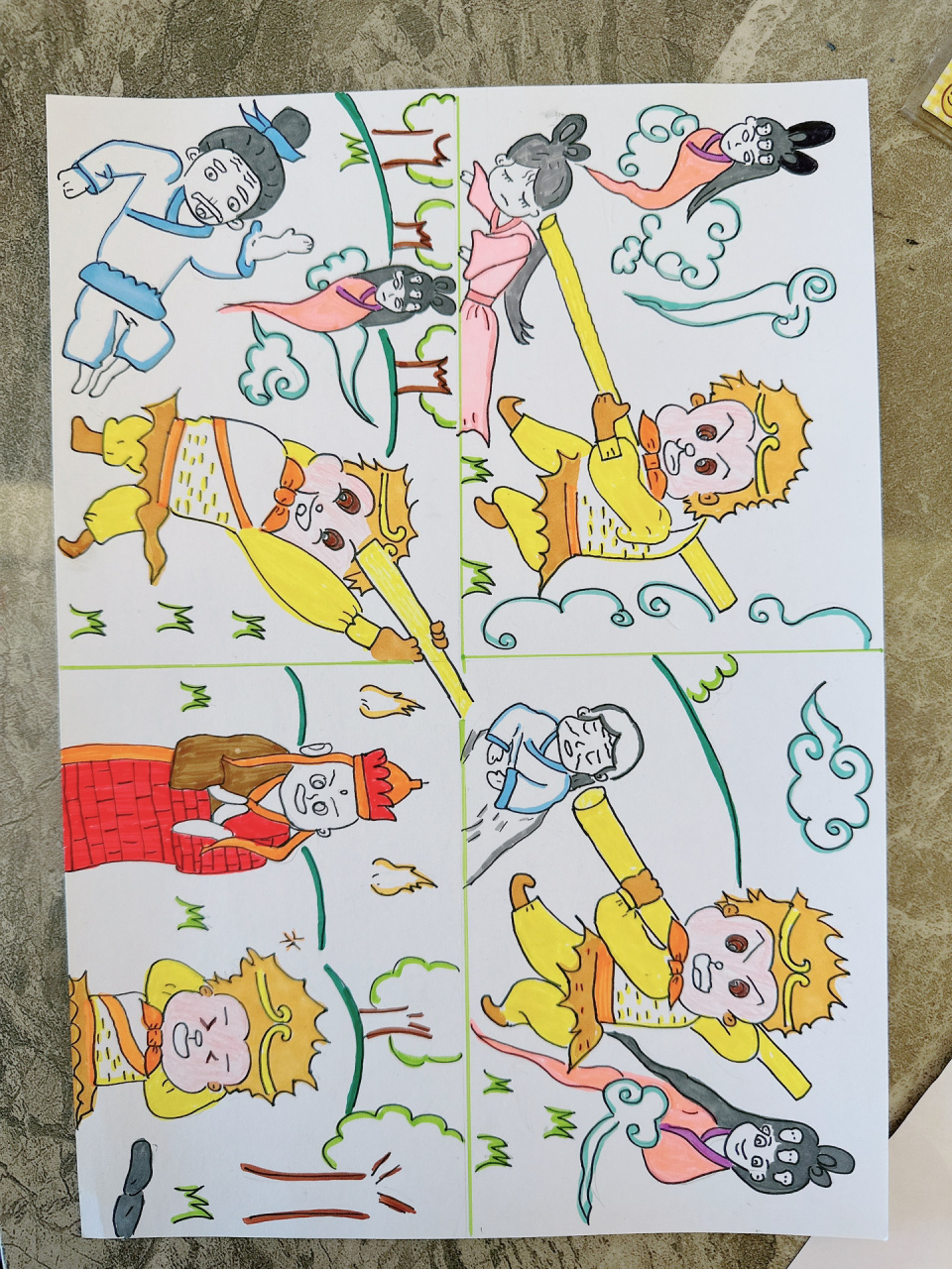 三打白骨精漫画插图 三打白骨精漫画插图